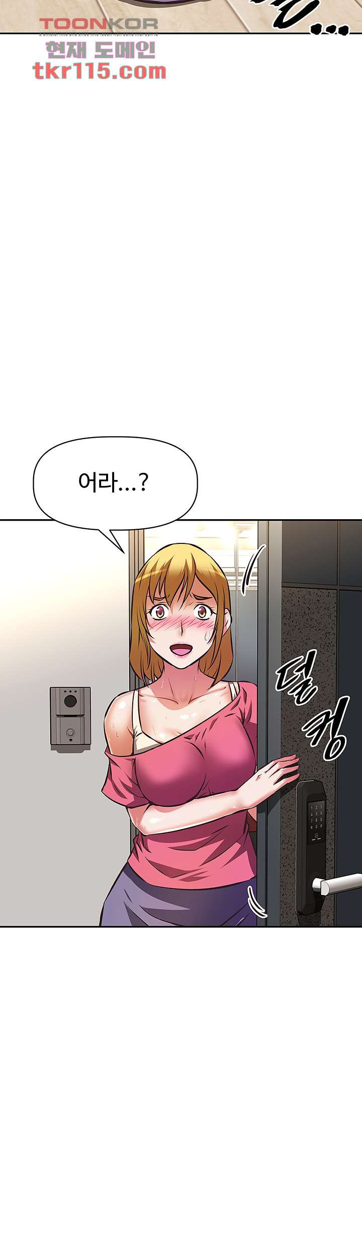 1654997241855qbjkpj06tt.jpeg