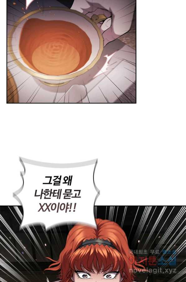 16549974941007zmotiqcjrm.jpeg
