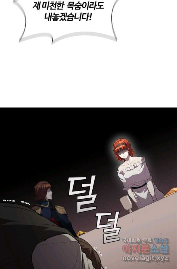 16549974960795gest68mwfu.jpeg
