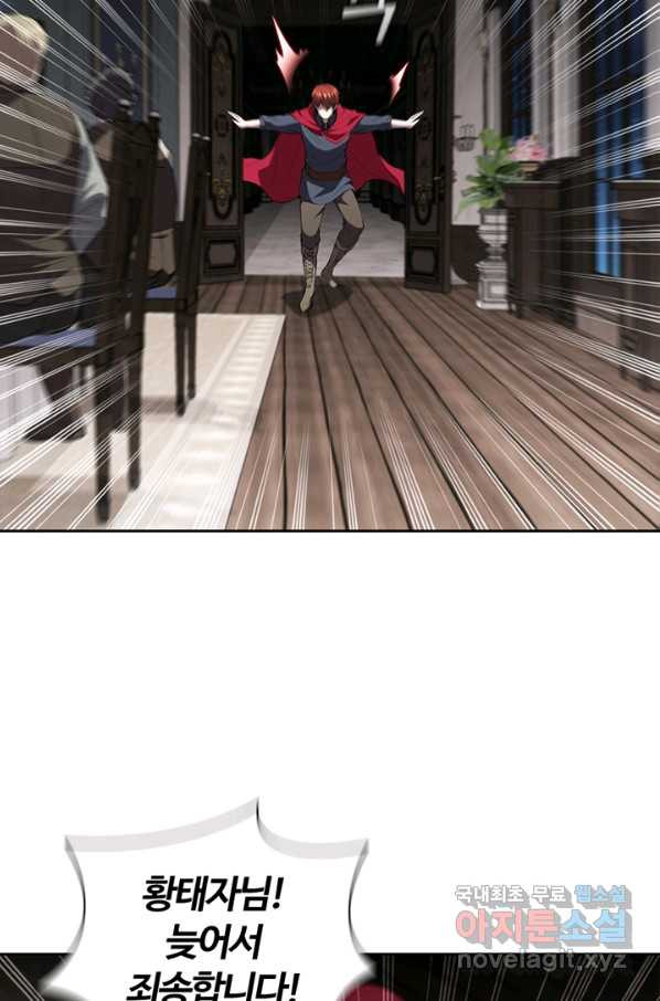 16549974989996nxw4xqpkwh.jpeg