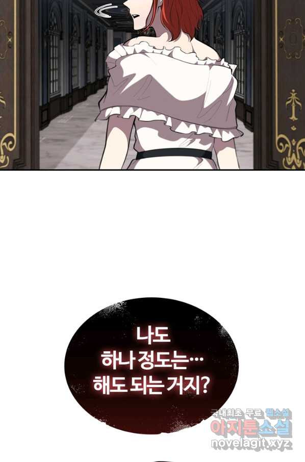 16549975008541oyf7e203ex.jpeg