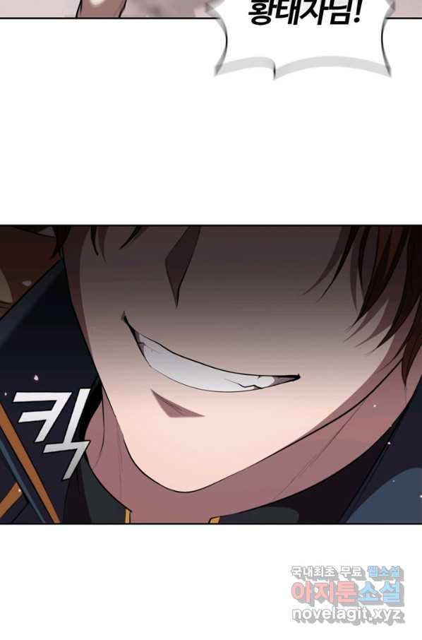 16549975043548utxdgz3mne.jpeg