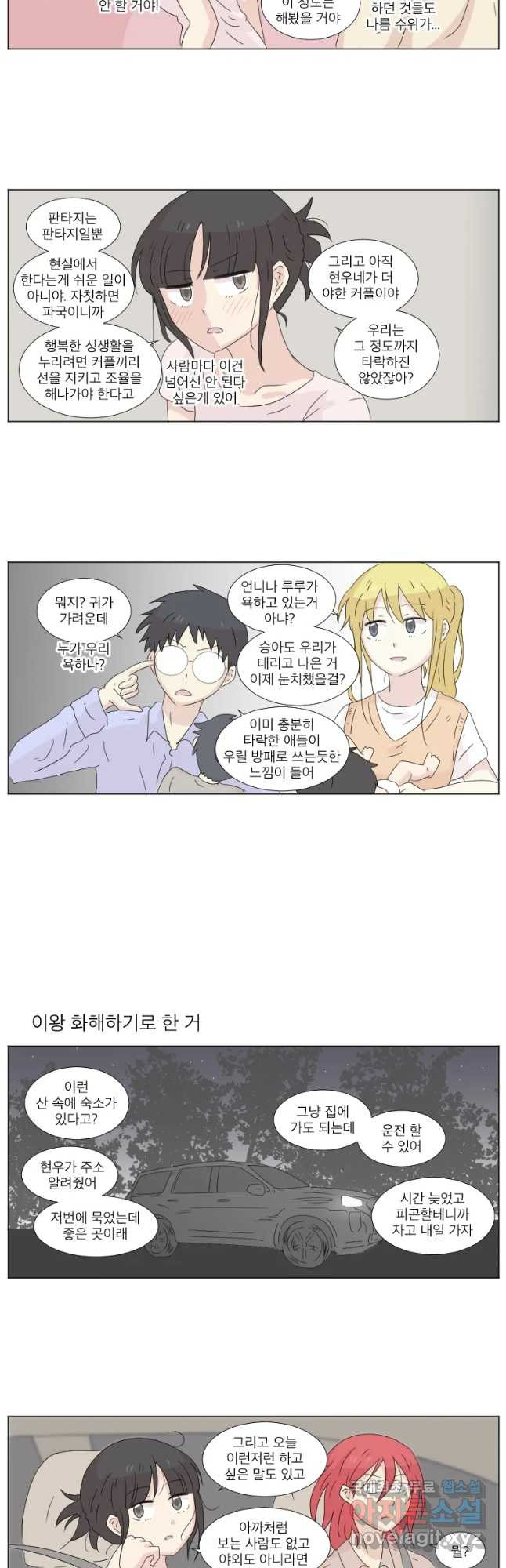 16550803651958rop7ld5ddk.jpeg