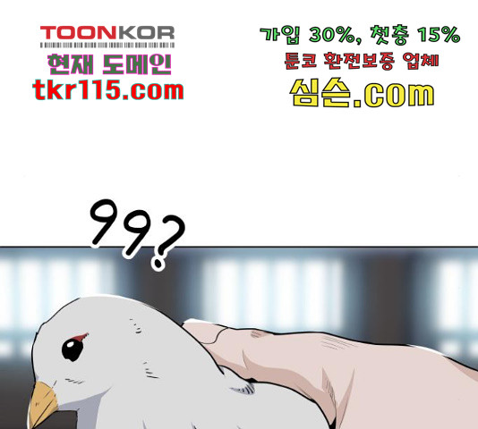 1655081430617gowaangg4ei.jpeg