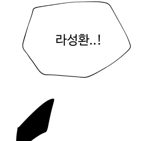 1655081434182imhwcell3jf.jpeg