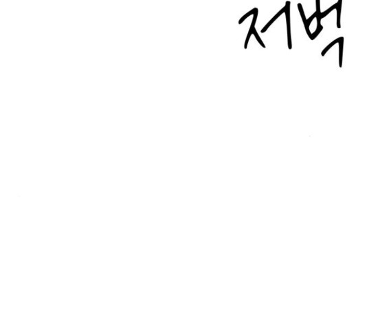 1655081435286g0ylv6hatxc.jpeg