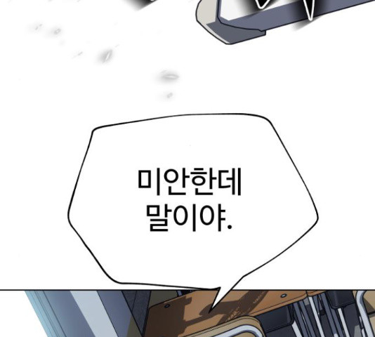 1655081453635d86qo8nywum.jpeg
