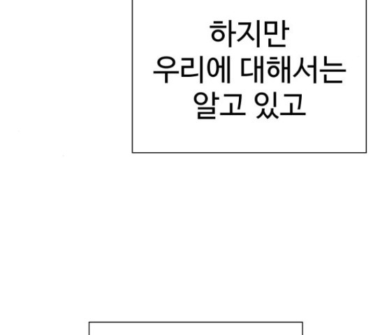 16550814590086ucmc134jrk.jpeg