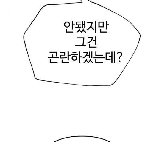 1655081472148r67p2wer4li.jpeg