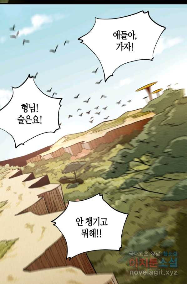 1655079059153wbjmdlwl2nd.jpeg