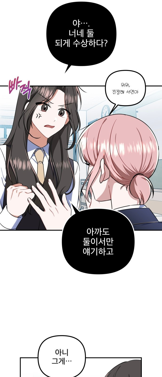 1655080887469by85tre8pa.jpeg