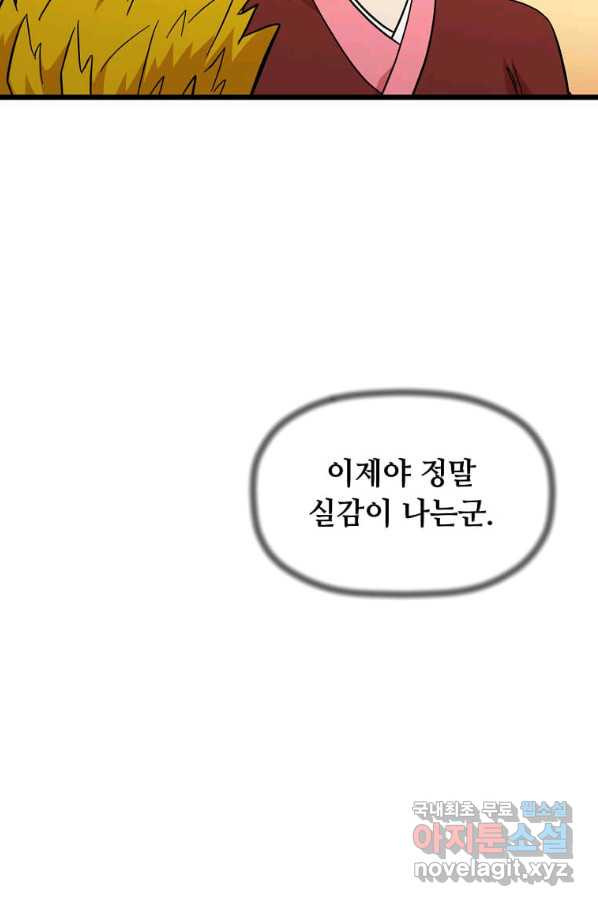 16551786090999gcg3vq9btt.jpeg