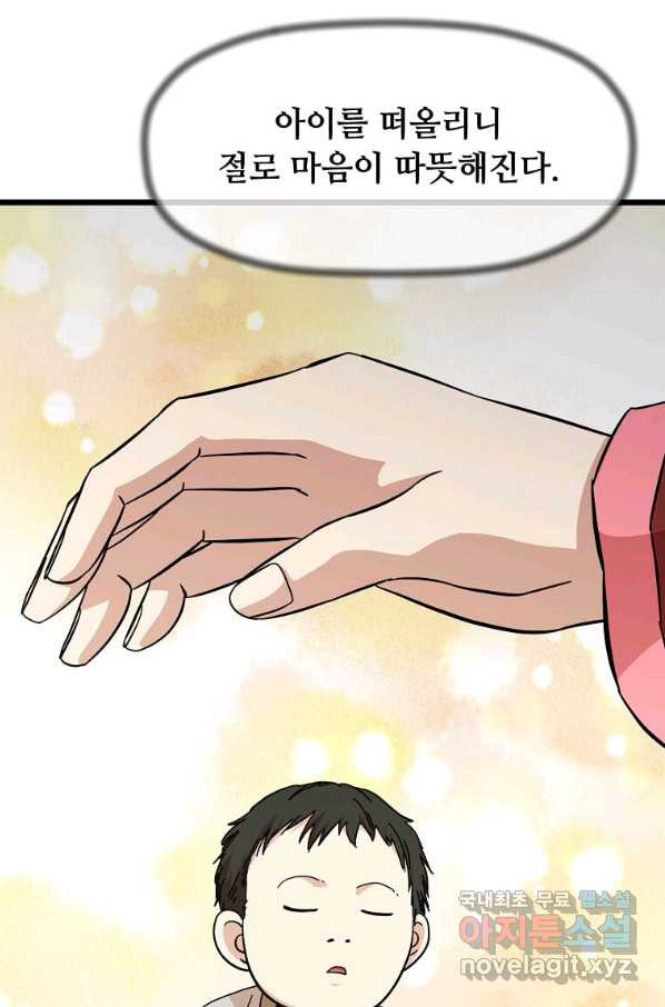 1655178630771gntdnso4pkb.jpeg