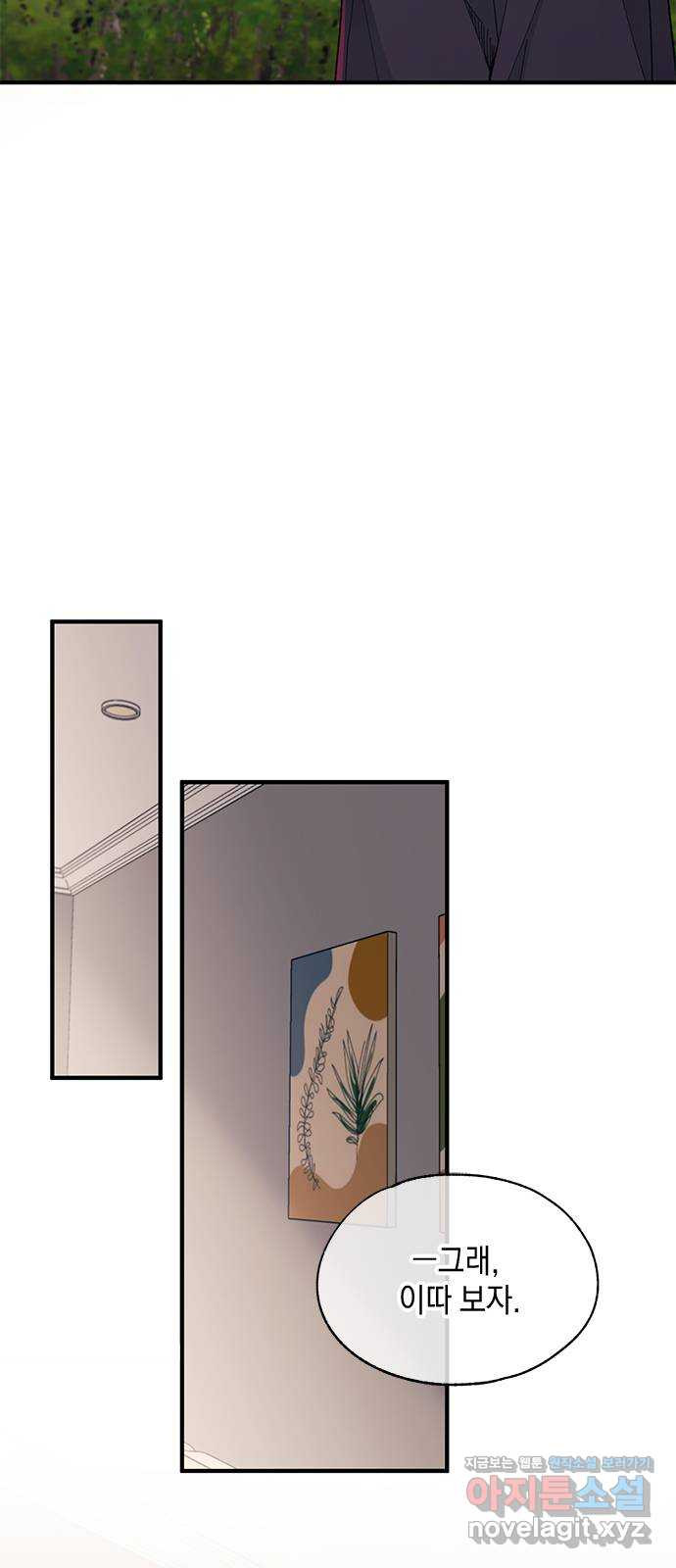 1655179913536x105vkl4iv.jpeg