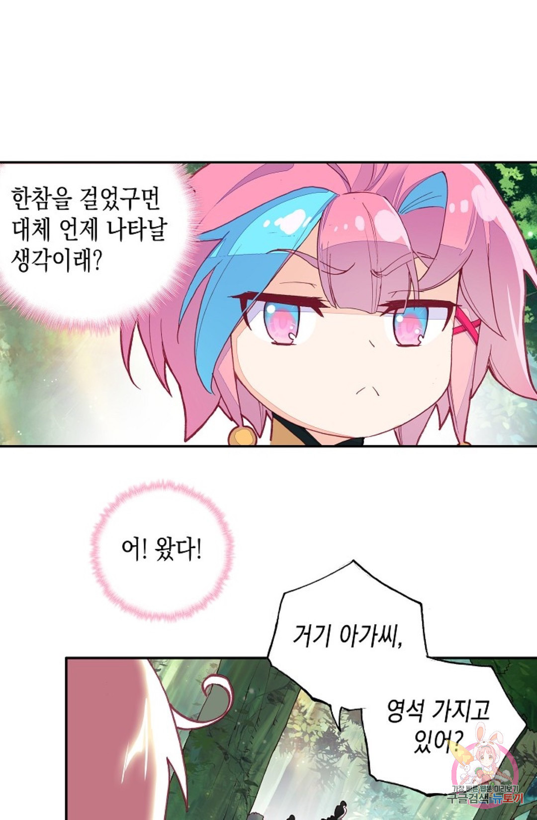 1655178597267ehcfszzhnwa.jpeg