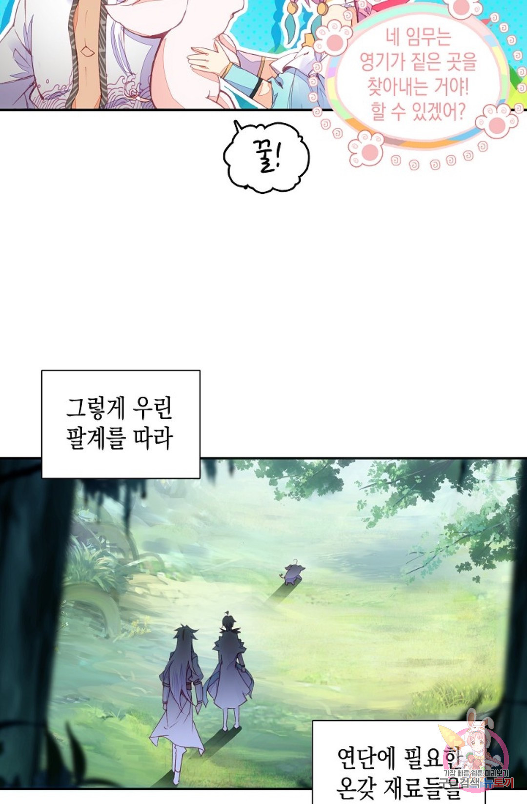 16551786143765wbyu7st192.jpeg