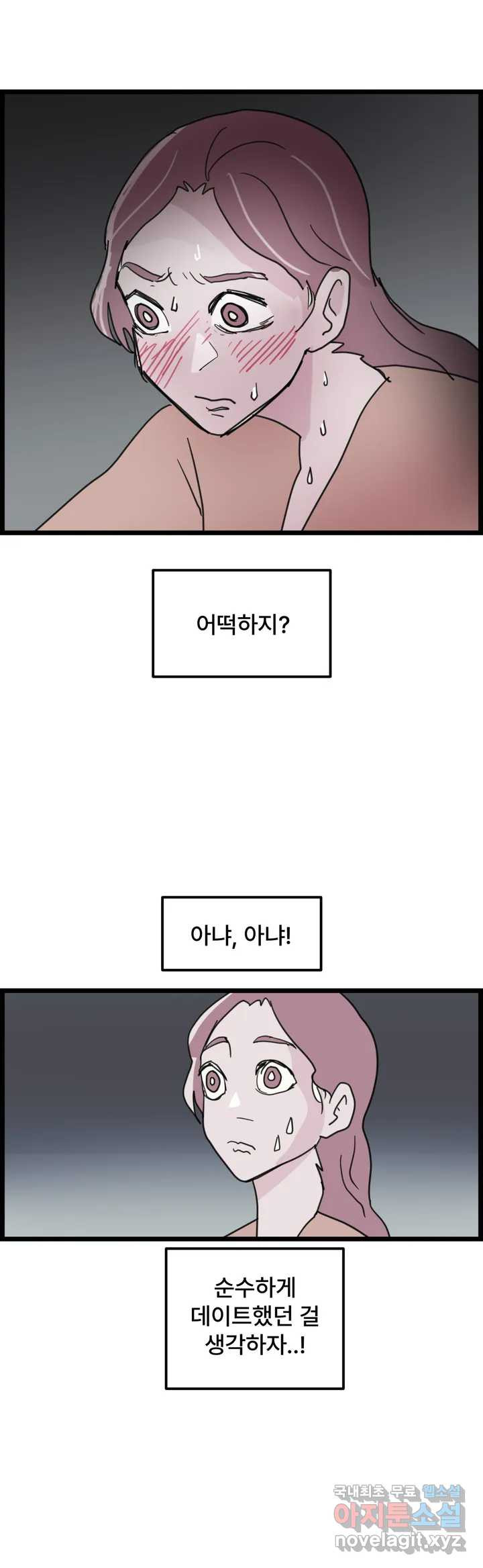 16551792542421a9yy07liho.jpeg