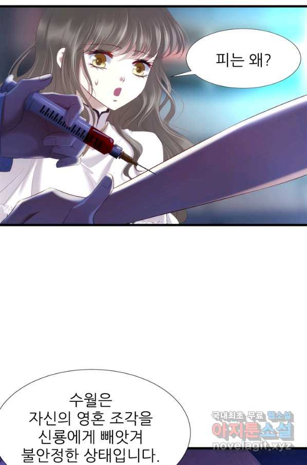 1655252186774wb2nmbi20bs.jpeg