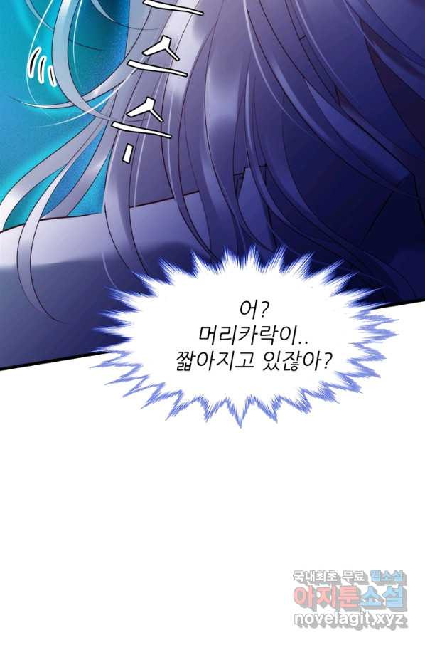 1655252208743mrnpnrue1b.jpeg