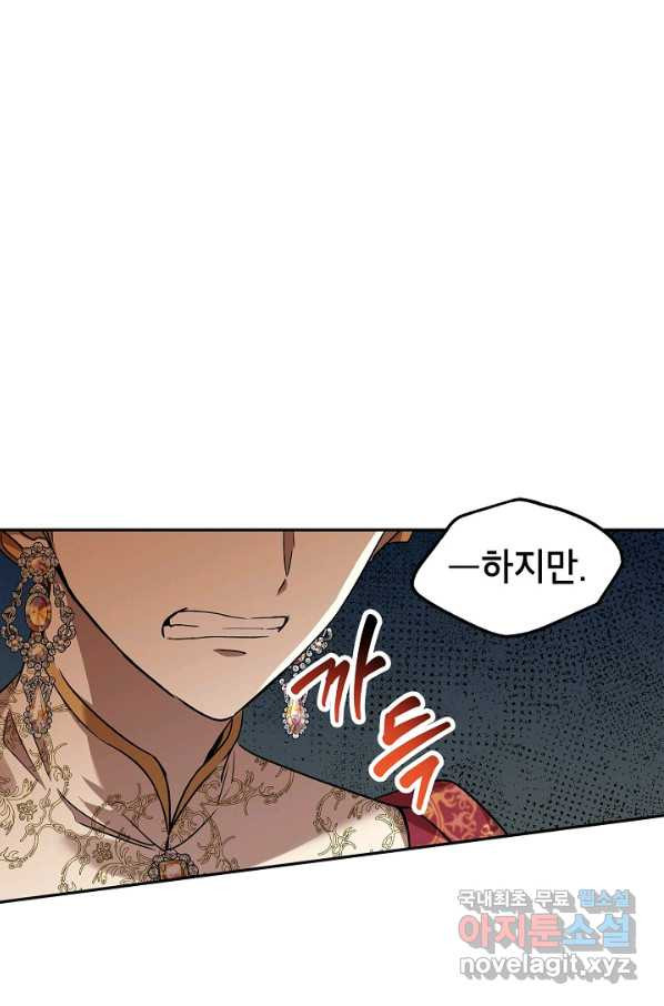 1655252700472hfxe3hd7rul.jpeg