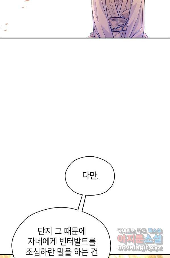 16552527137782ip1xw72ip3.jpeg