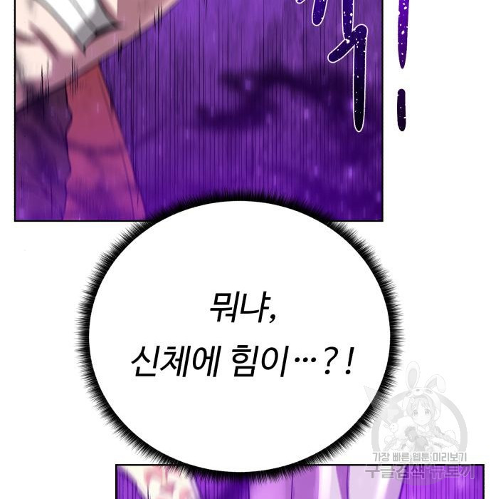 1655329536675kauf85by328.jpeg