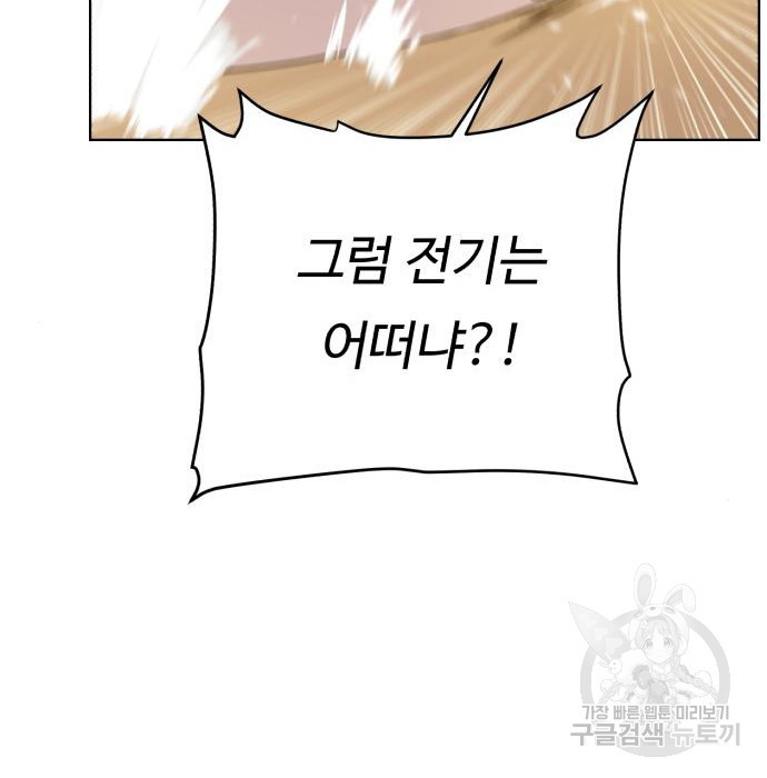 1655329553326tf7p6jyd07q.jpeg