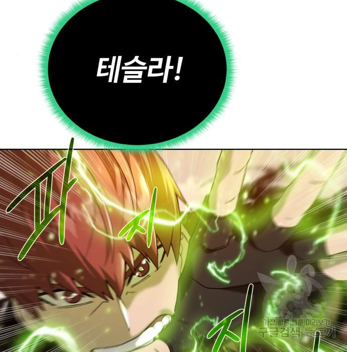 16553295537895fepj7qkdo8.jpeg