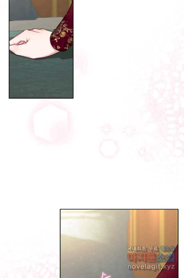 1655327869210omal2fd20da.jpeg