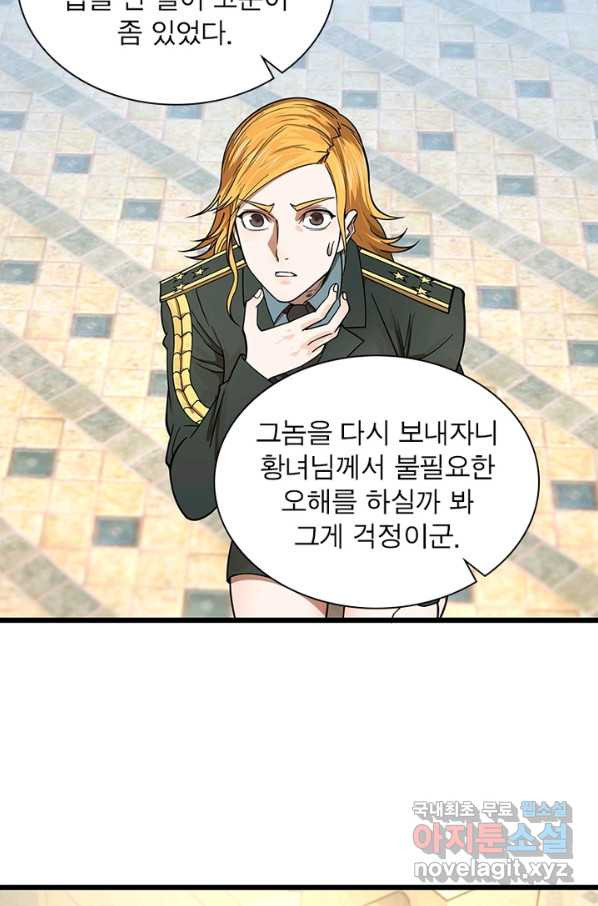 1655327404020g96lp6wmxhi.jpeg