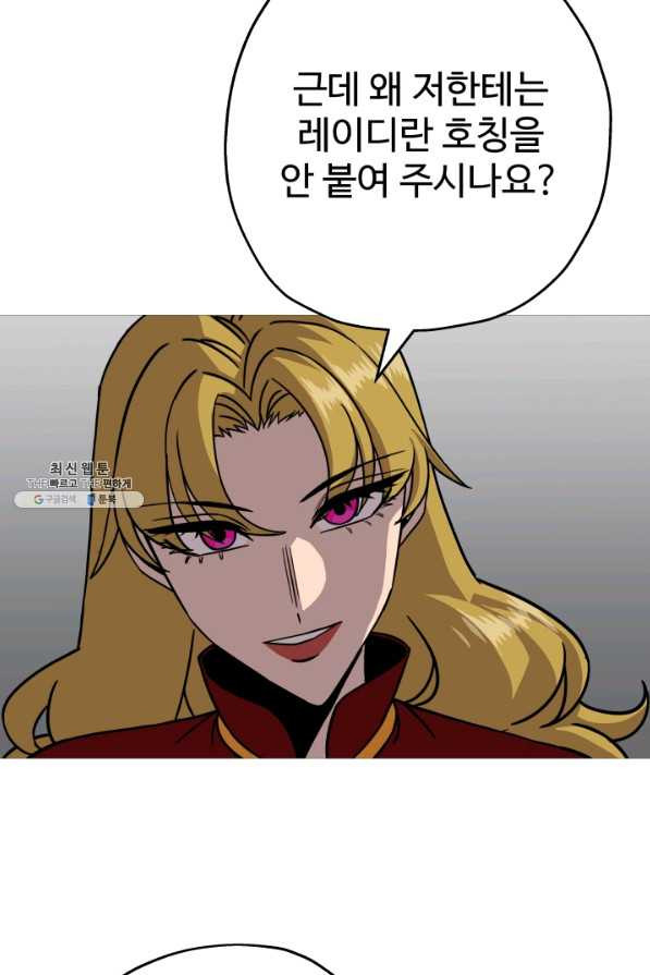 1655327859044hpm2jqxa5bo.jpeg