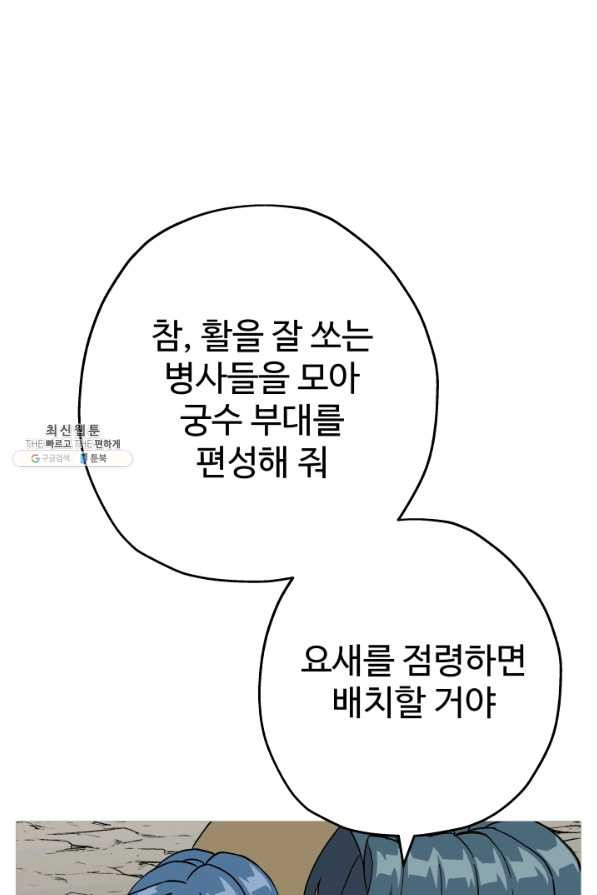 16553278610449bk2m9ae5en.jpeg