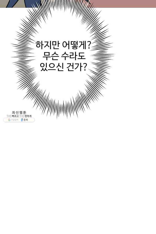 16553278675361vsayw0l5ic.jpeg