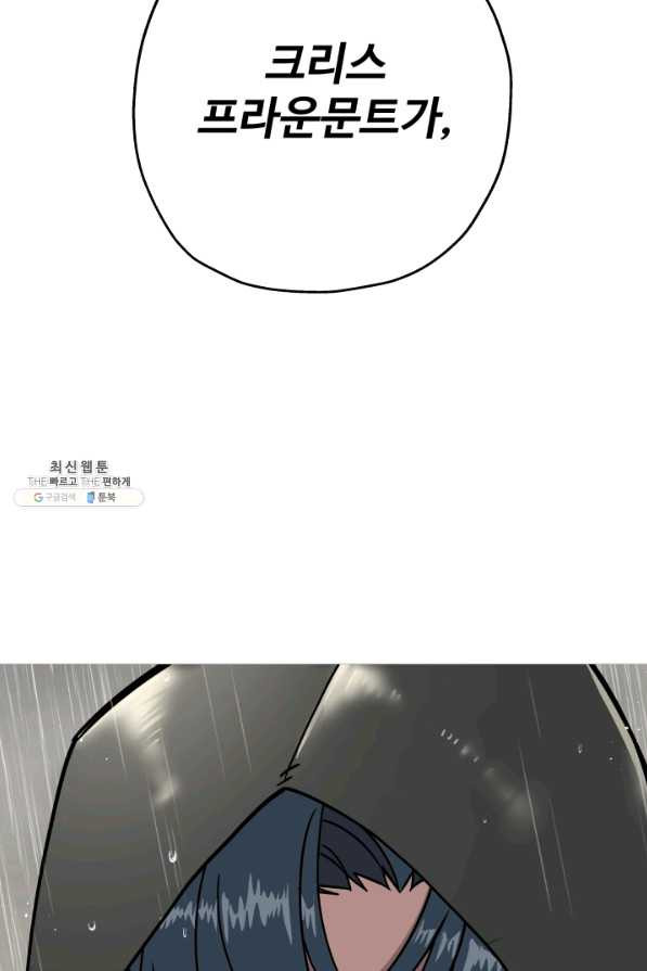 1655327886539rcspsrnc1rr.jpeg