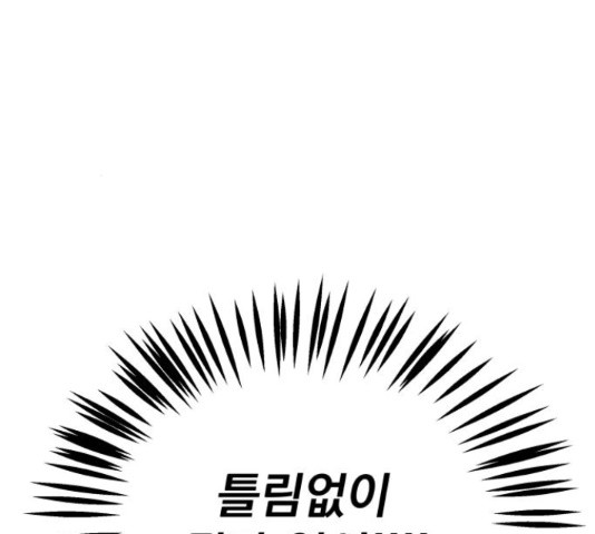 16553298322707heduljvxl7.jpeg
