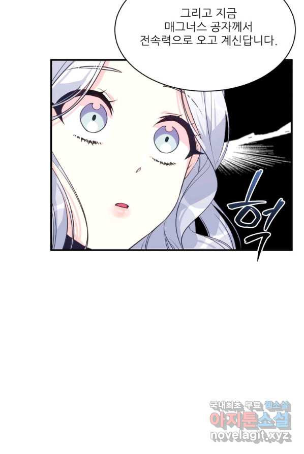 16553288787648yj3x30q9of.jpeg
