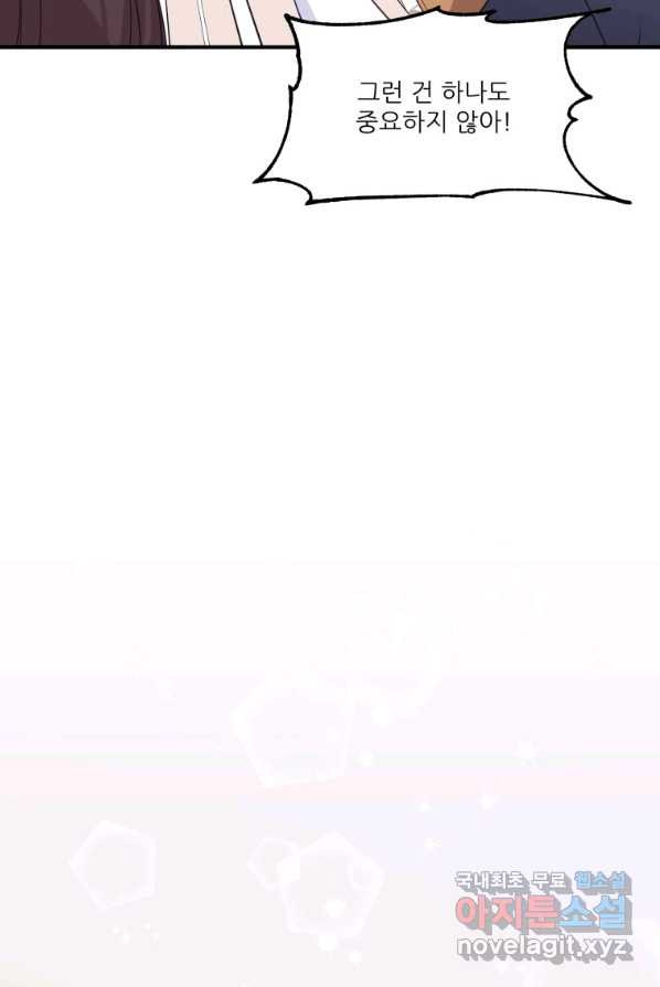 16553288792289no7cqekjo7.jpeg