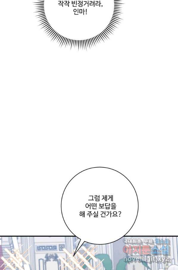 1655329197477megef1qs1qi.jpeg