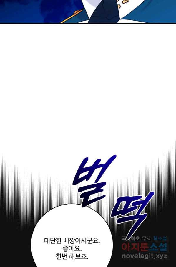 165532919948748lj5kj867g.jpeg