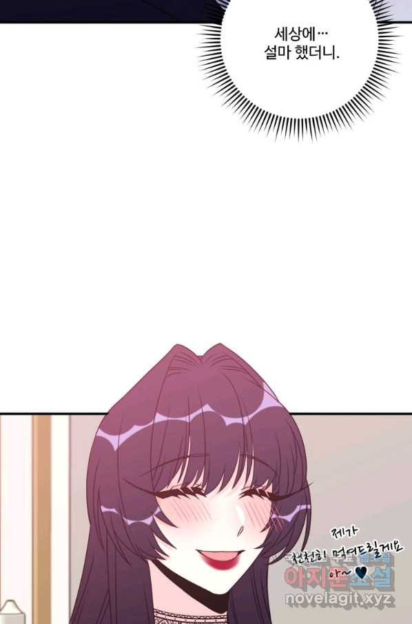 1655329226735sv0txm4dfpg.jpeg