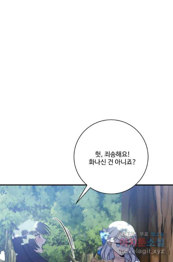 16553292324620winu2q0rw.jpeg