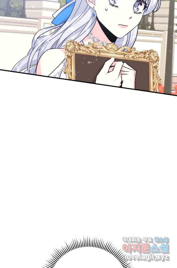 16553292333928vvfllnev2e.jpeg