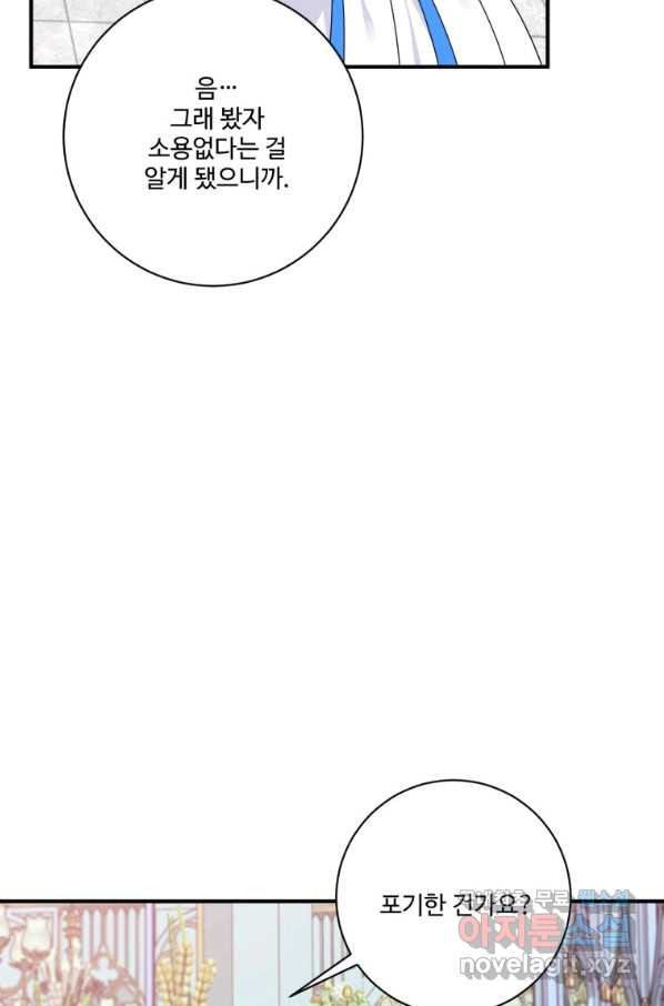 16553292531201sr4cgmqcog.jpeg