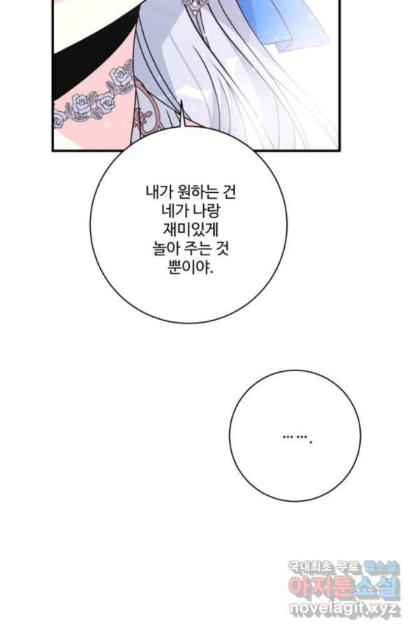 1655329259154tbirc2lybe.jpeg
