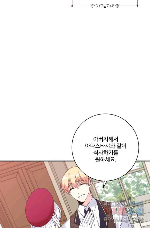 165532930154081ry0non8y3.jpeg