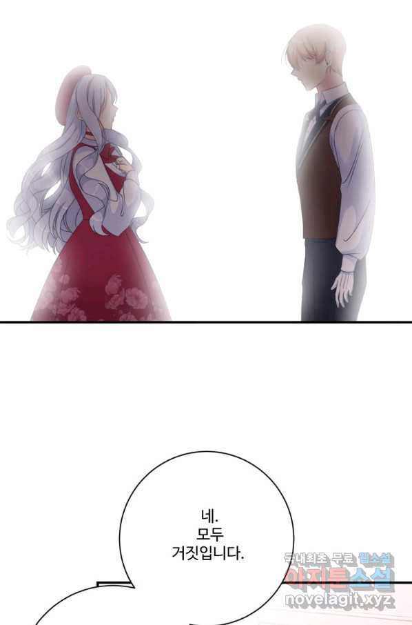 16553293061798t12m6y8ra8.jpeg