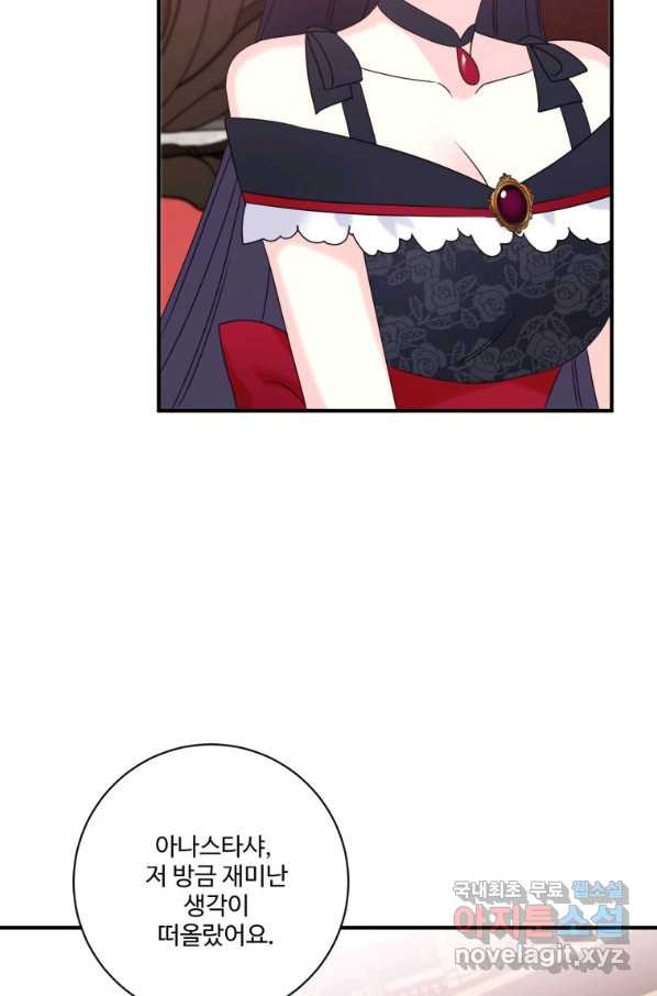 165532936135821wz74xx953.jpeg