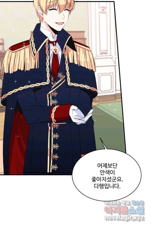 1655328898912pso17mwck09.jpeg
