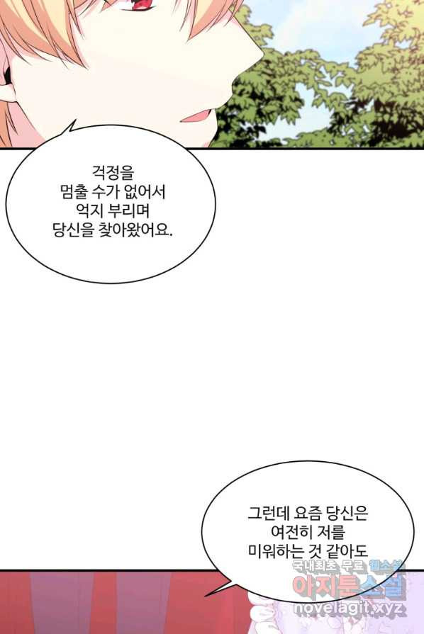 1655328904480gh608tpi6iu.jpeg
