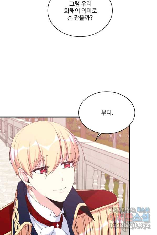 16553289049455ckw9luilpg.jpeg